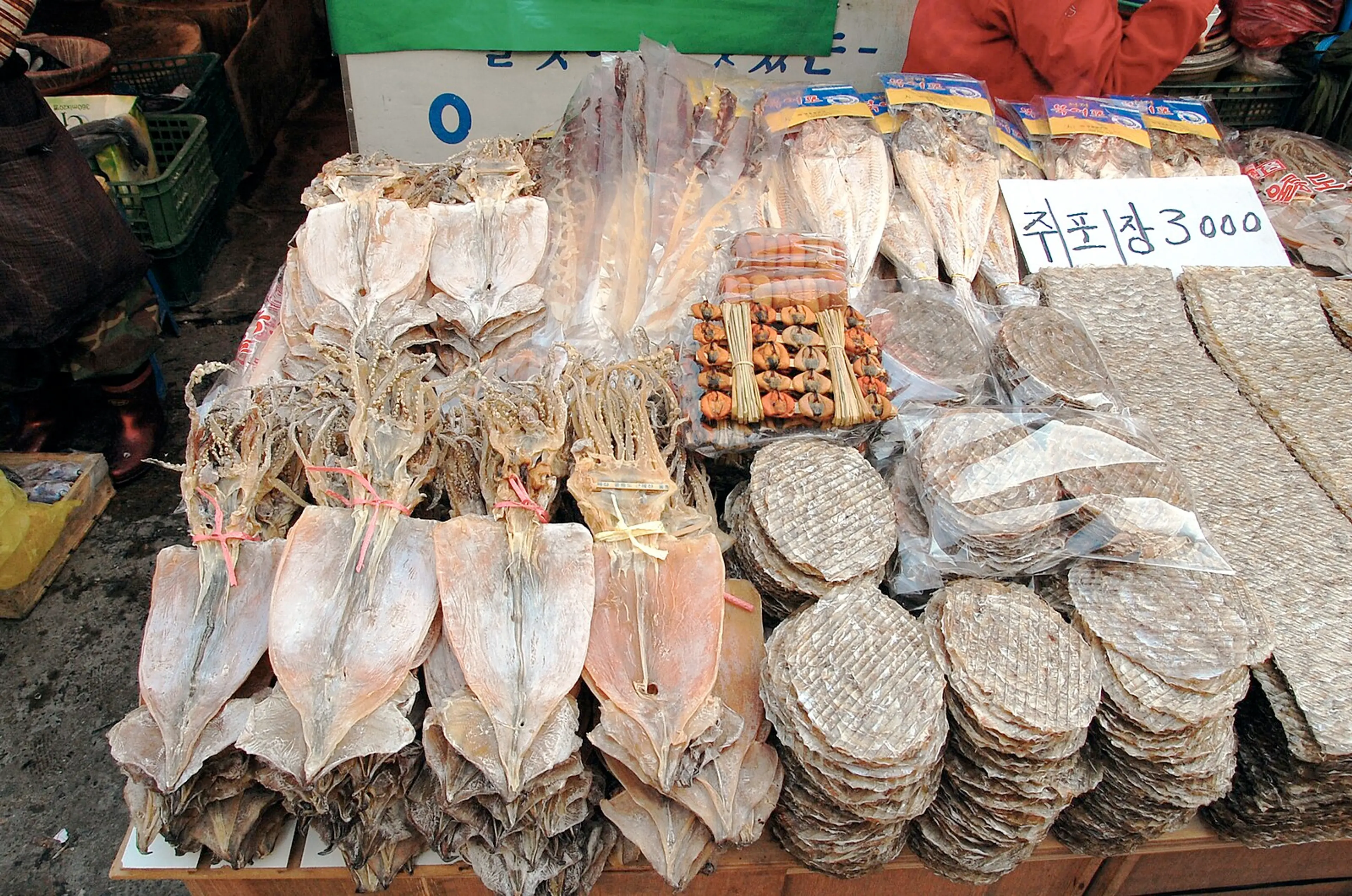 Fresh Seafood