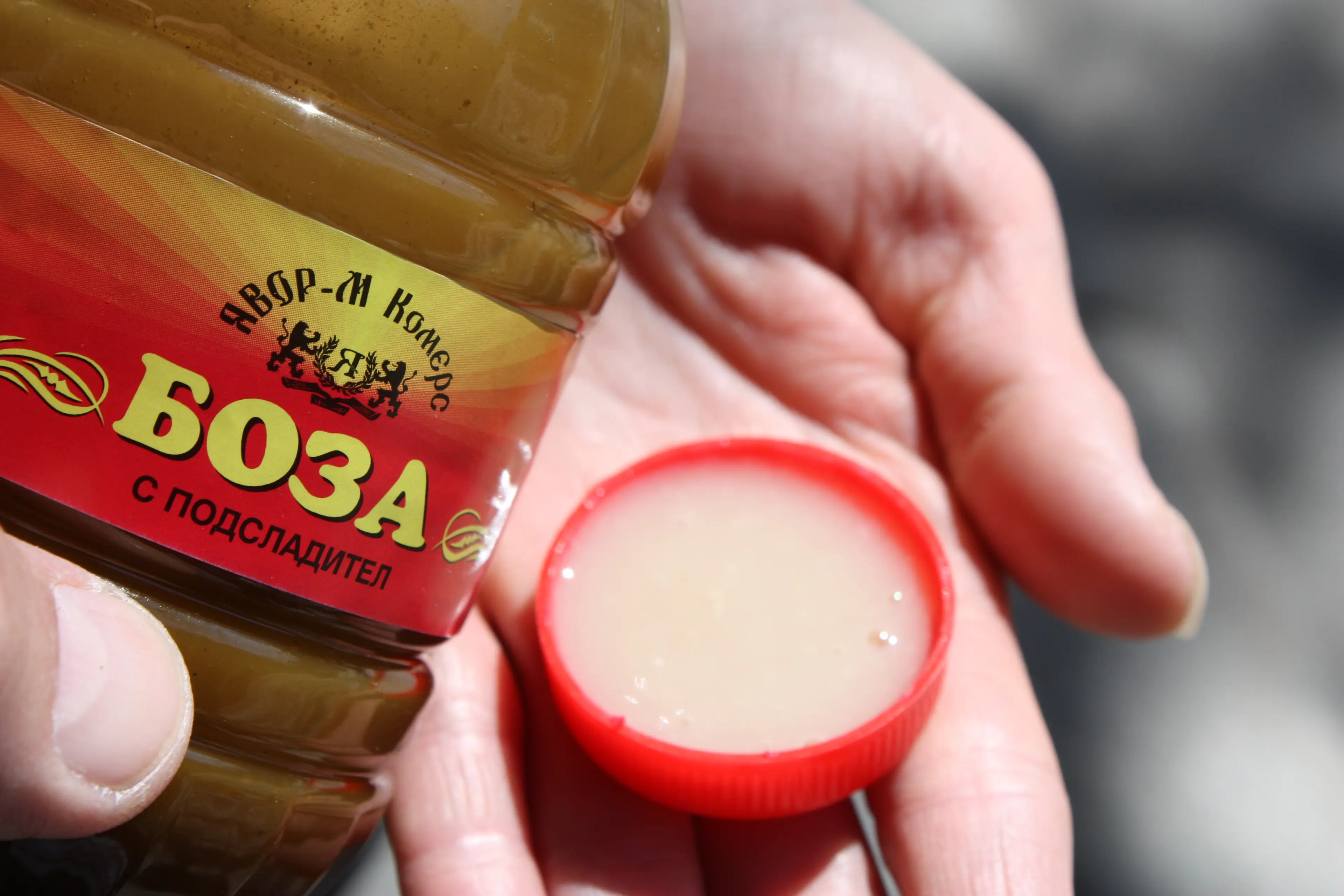 Boza
