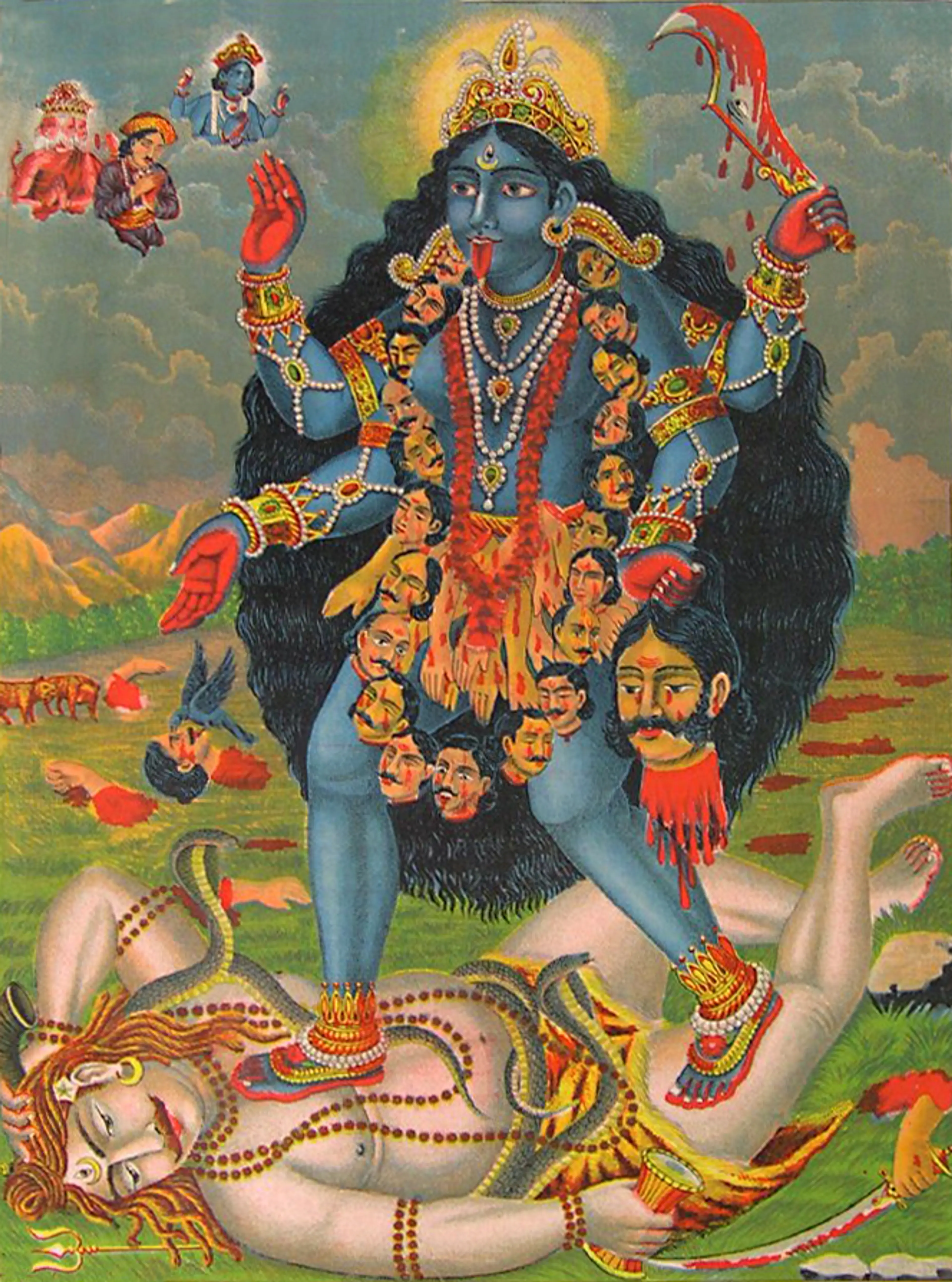 Kali