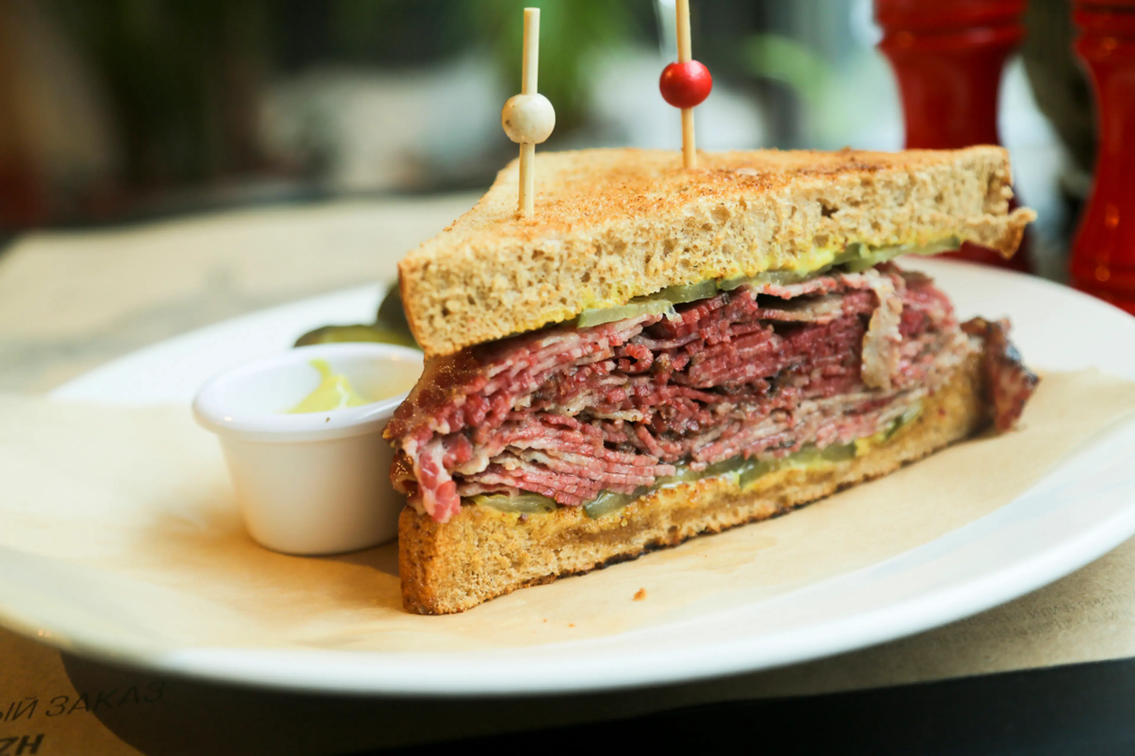 Pastrami on Rye