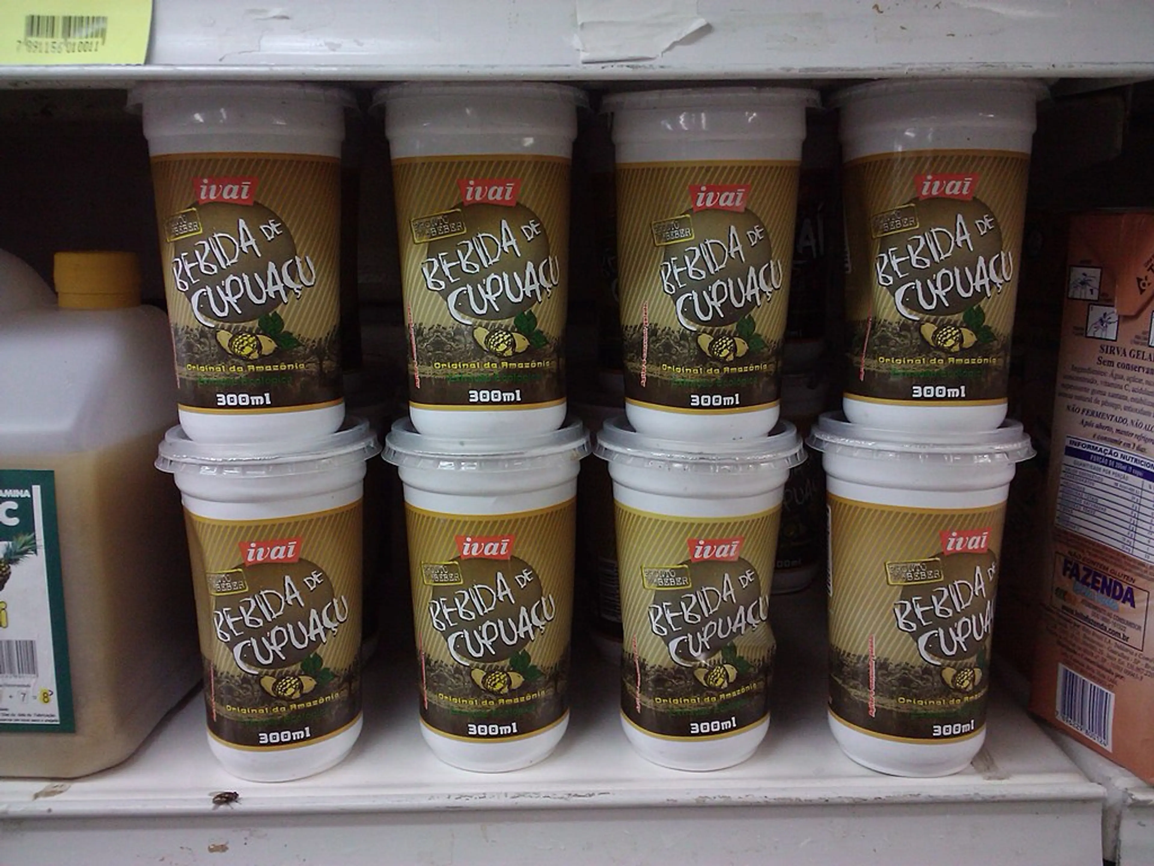 Cupuaçu Drink