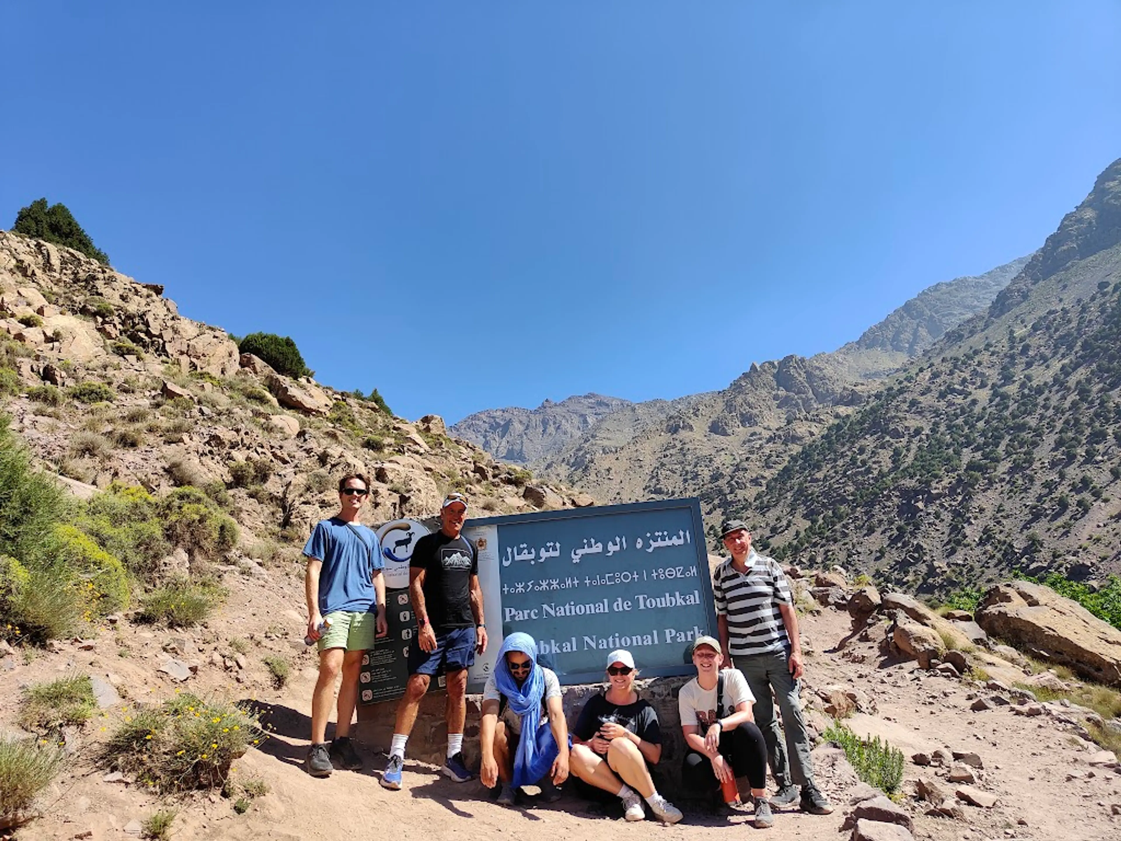 Atlas Mountains