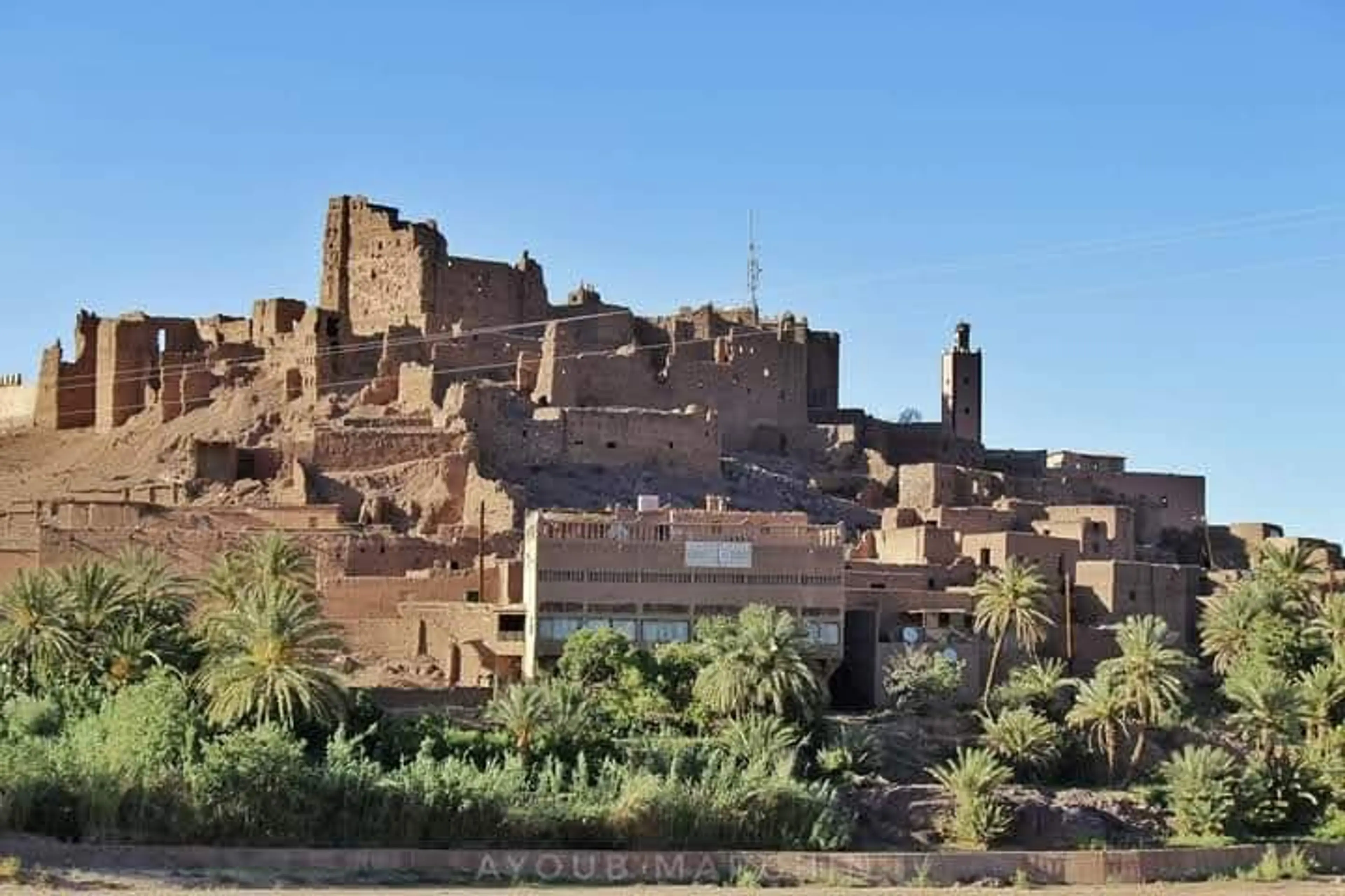 Ouarzazate