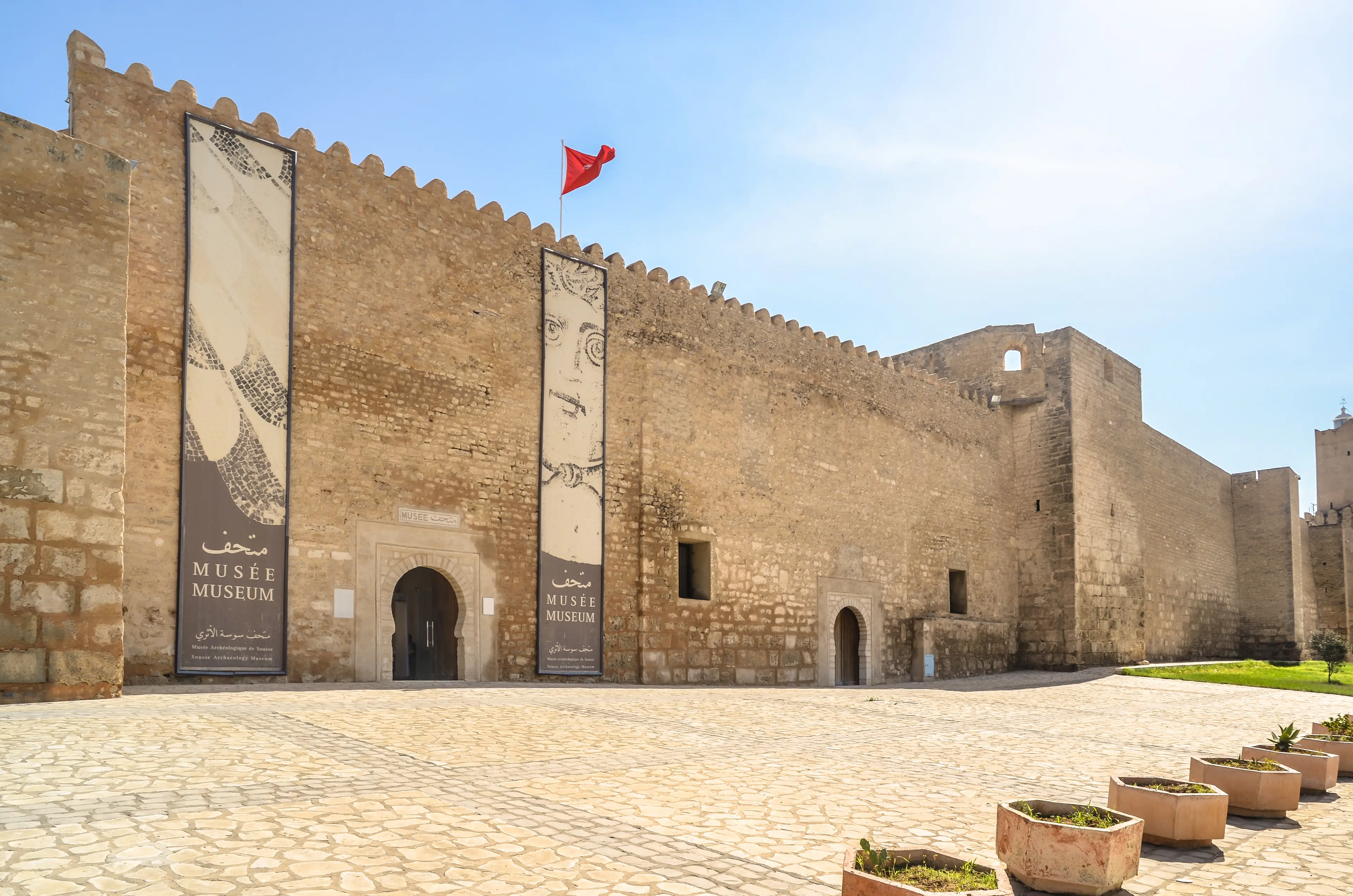 Sousse Archaeological Museum