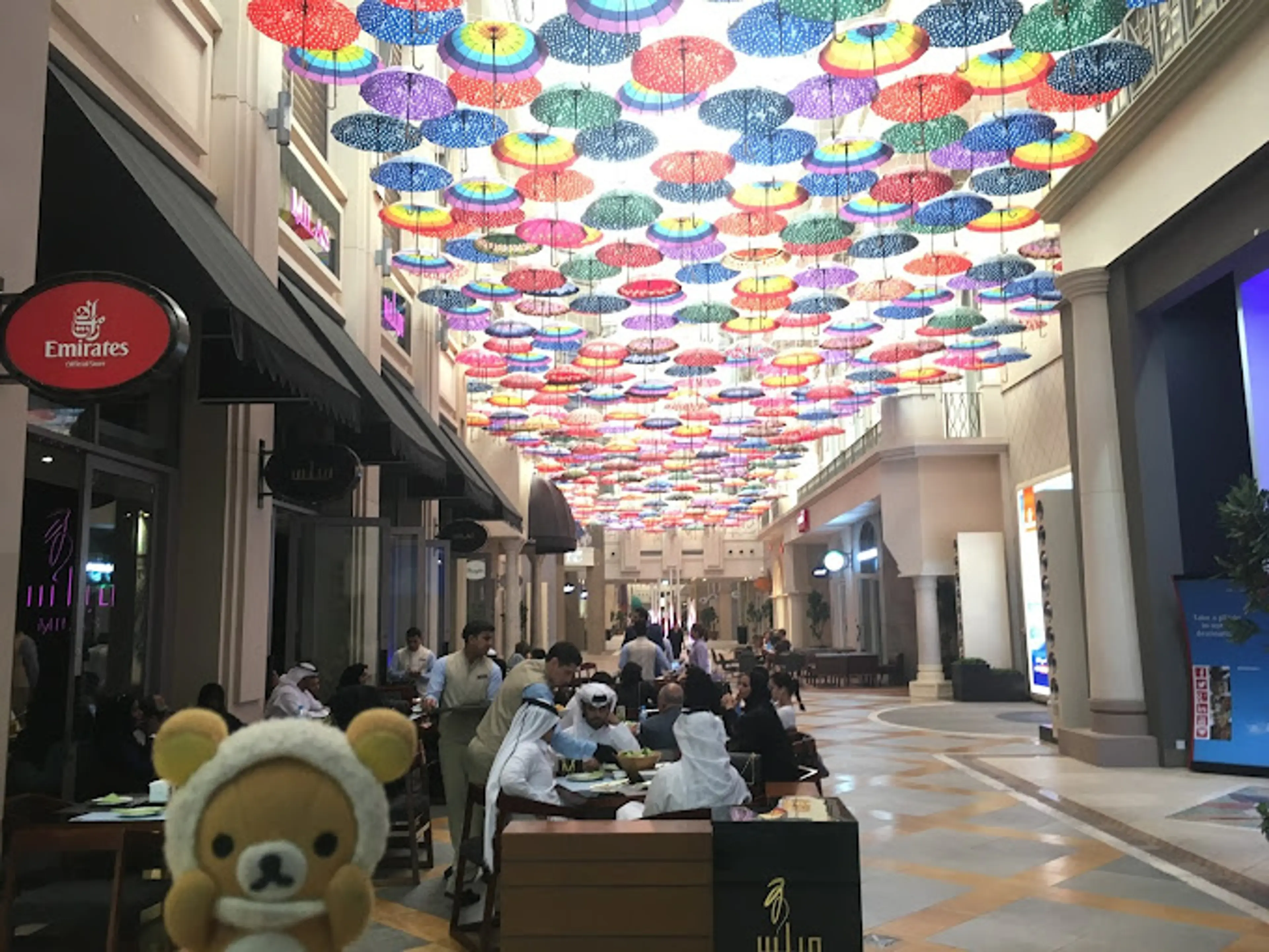 Dubai Mall