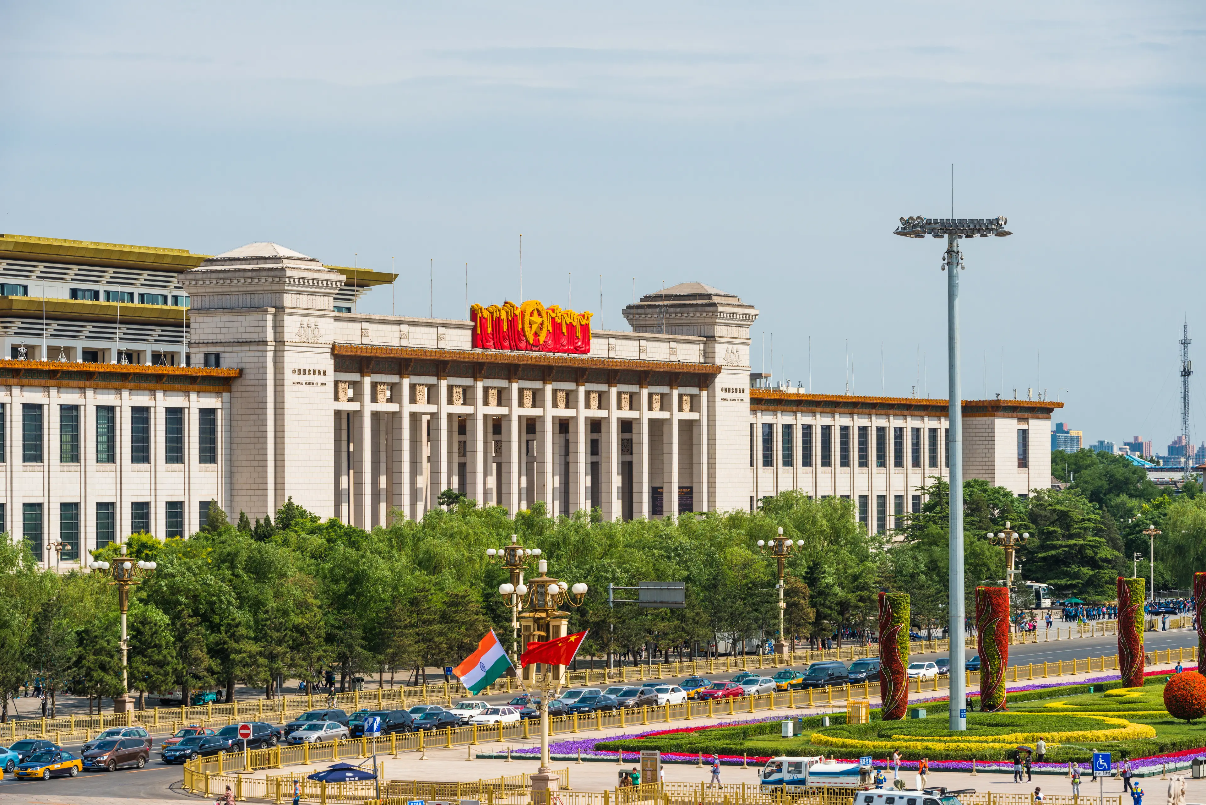 National Museum of China