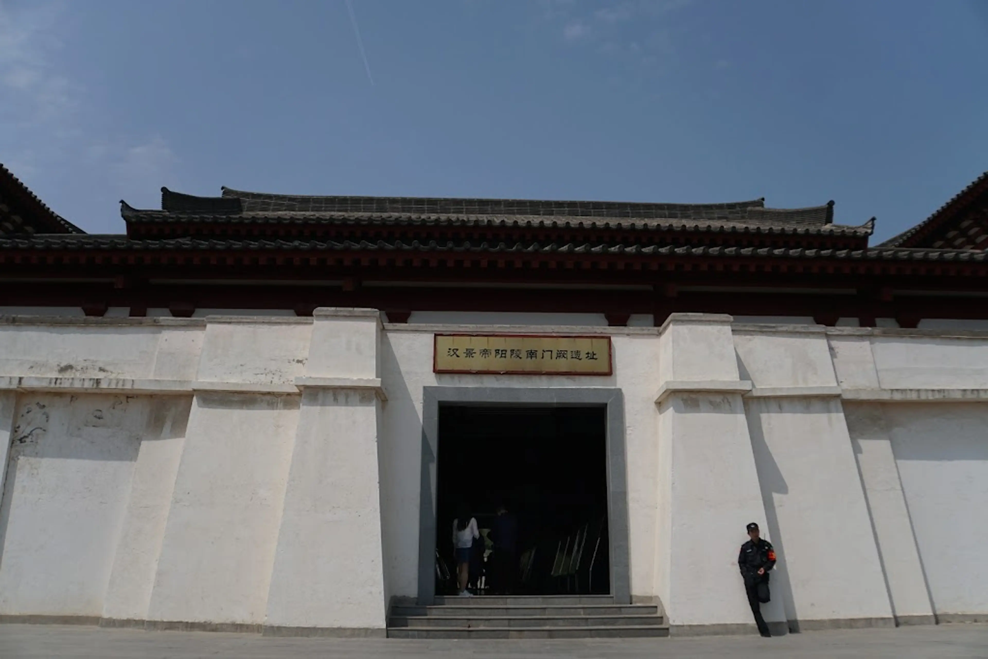 Hanyangling Mausoleum