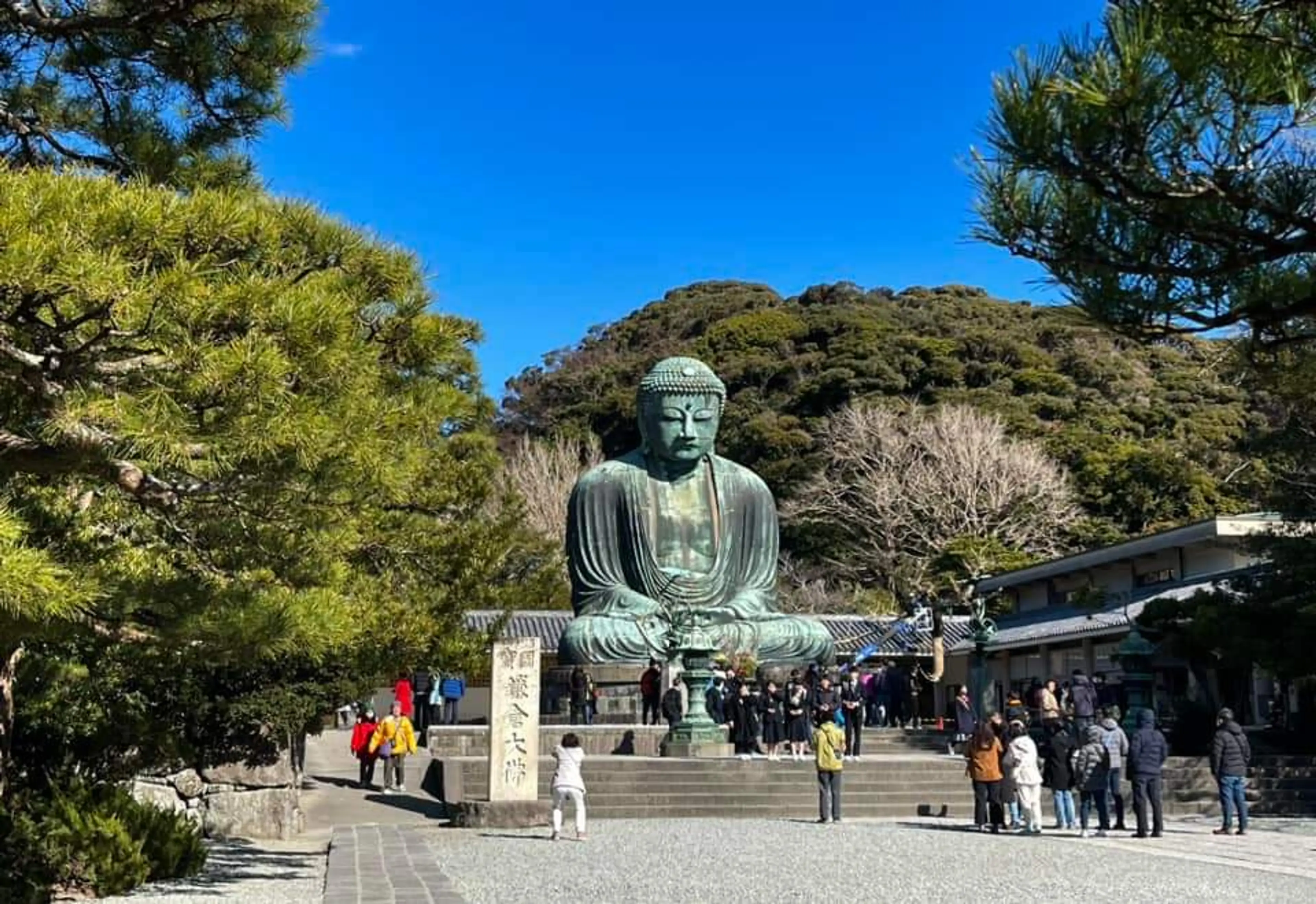 Kamakura