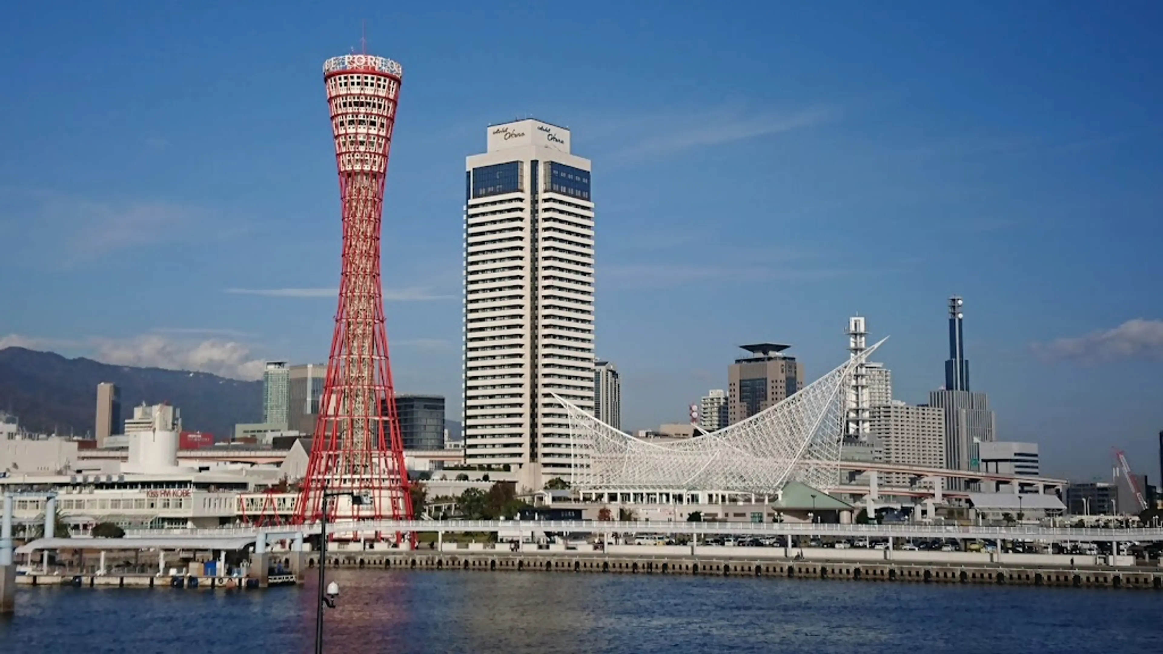 Kobe Harborland