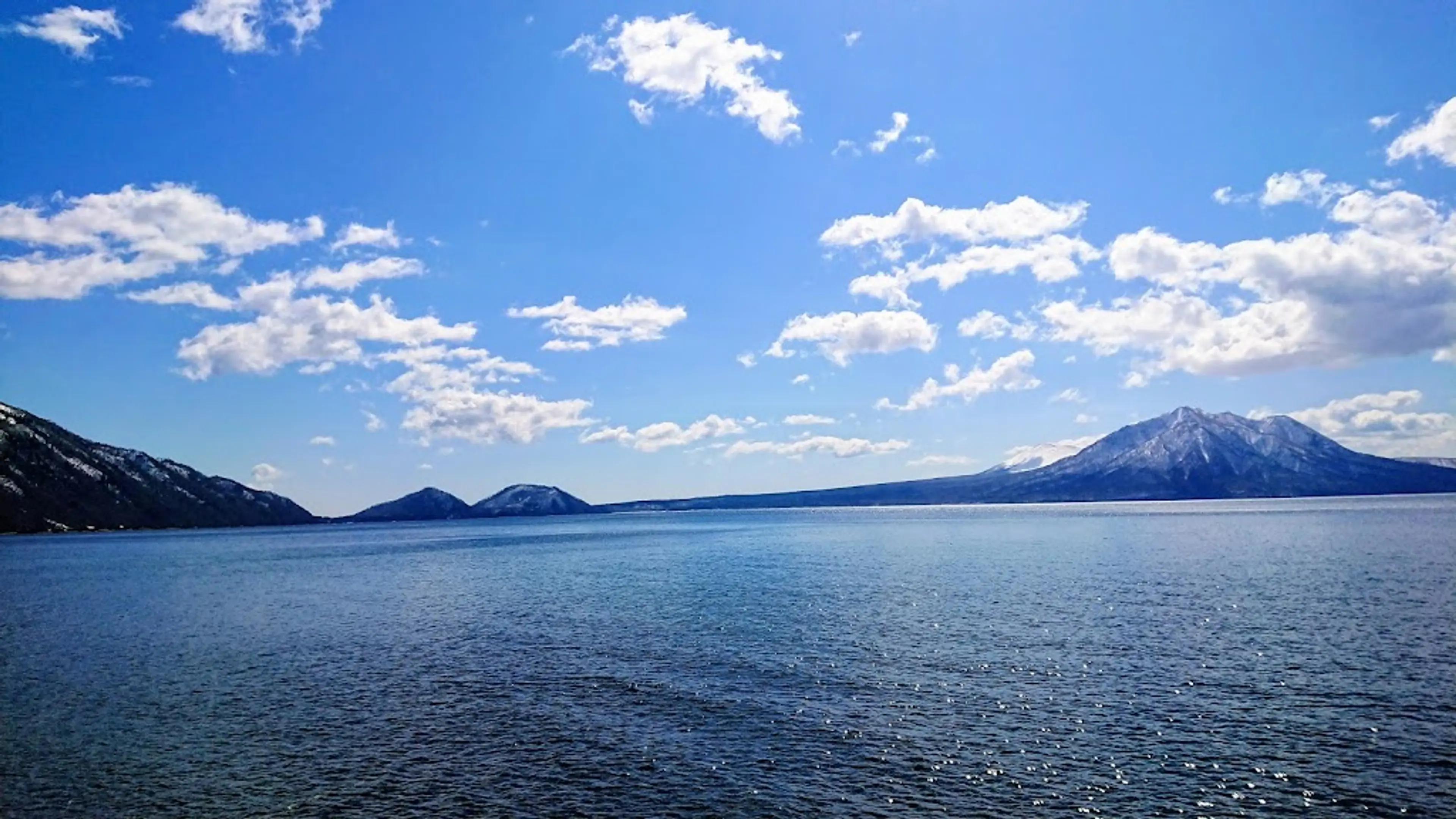 Lake Shikotsu