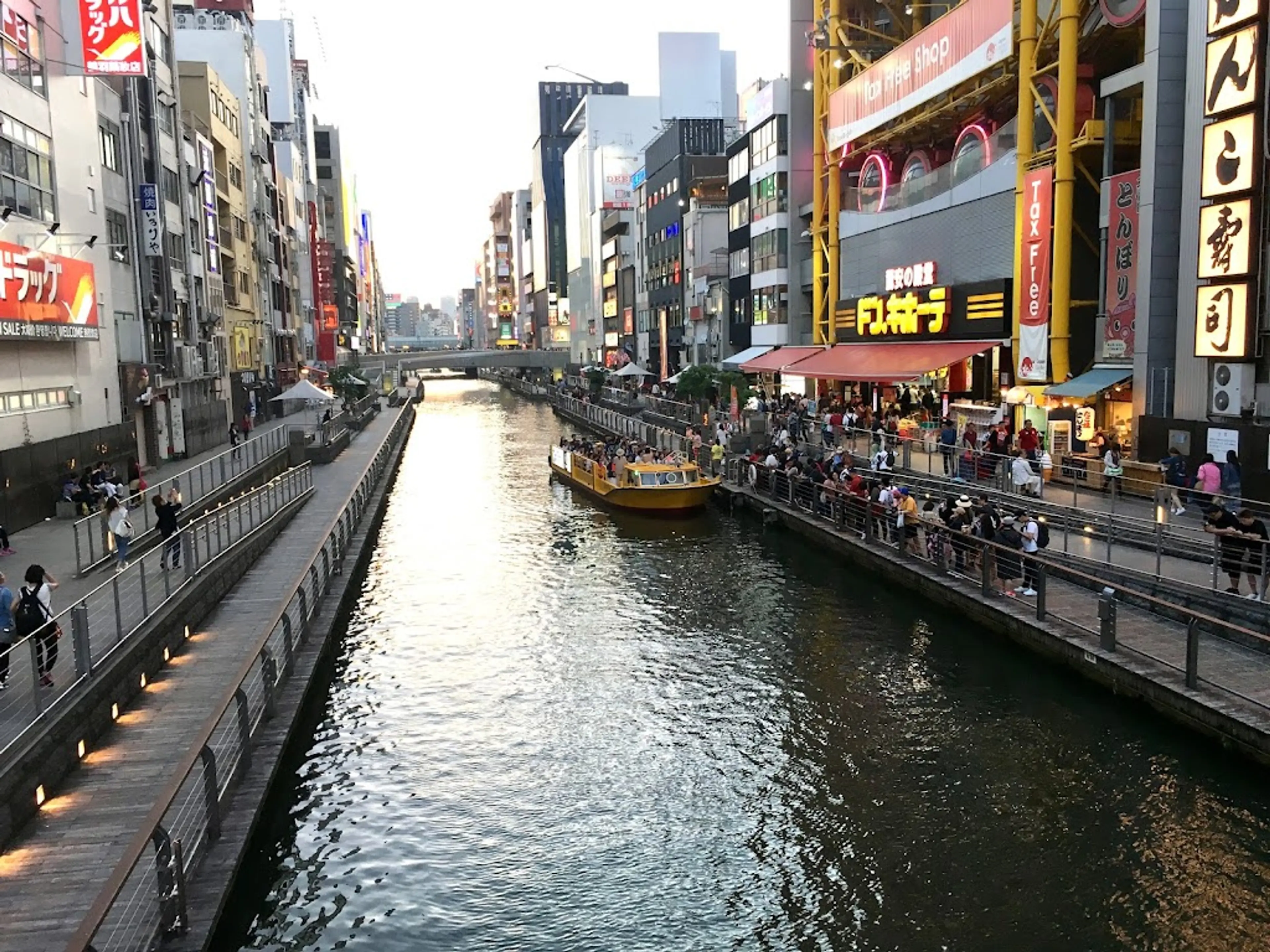 Osaka