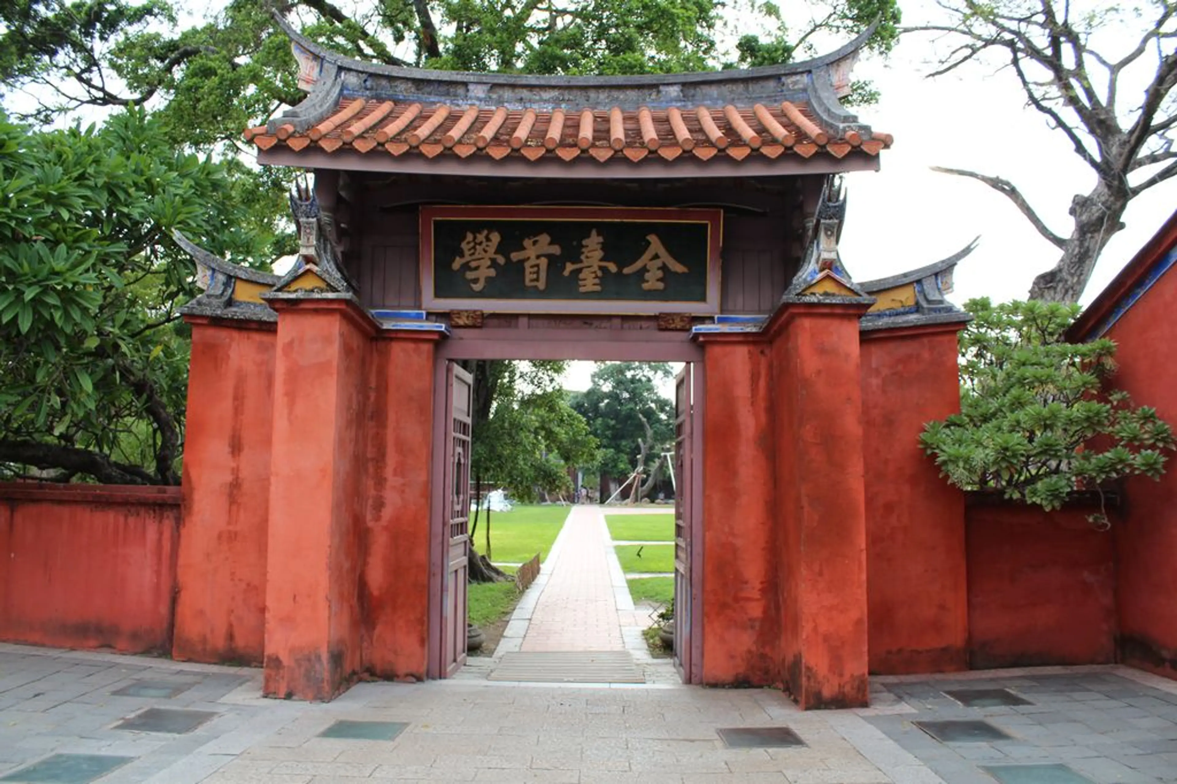 Tainan Confucius Temple