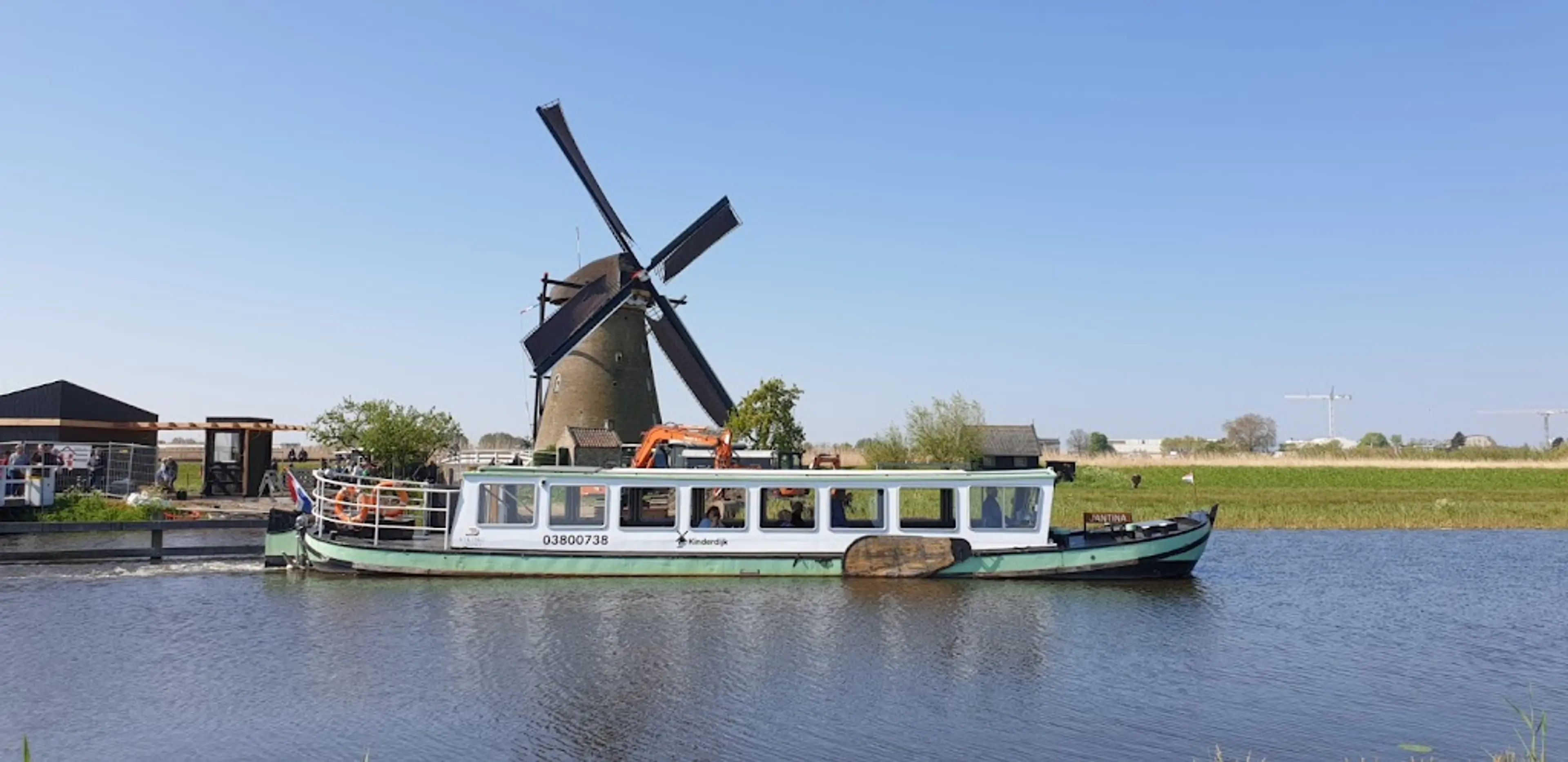 Kinderdijk