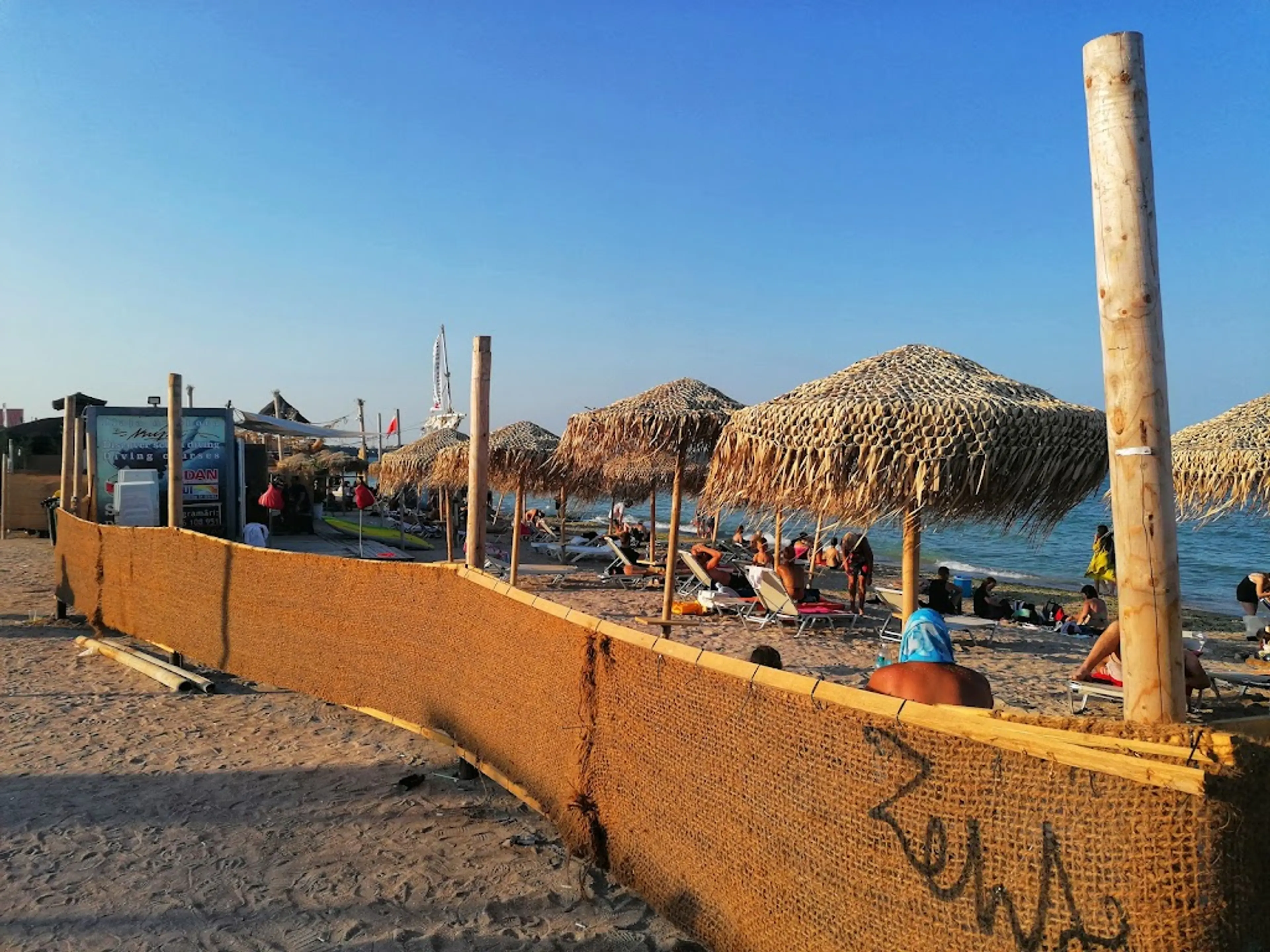 Vama Veche