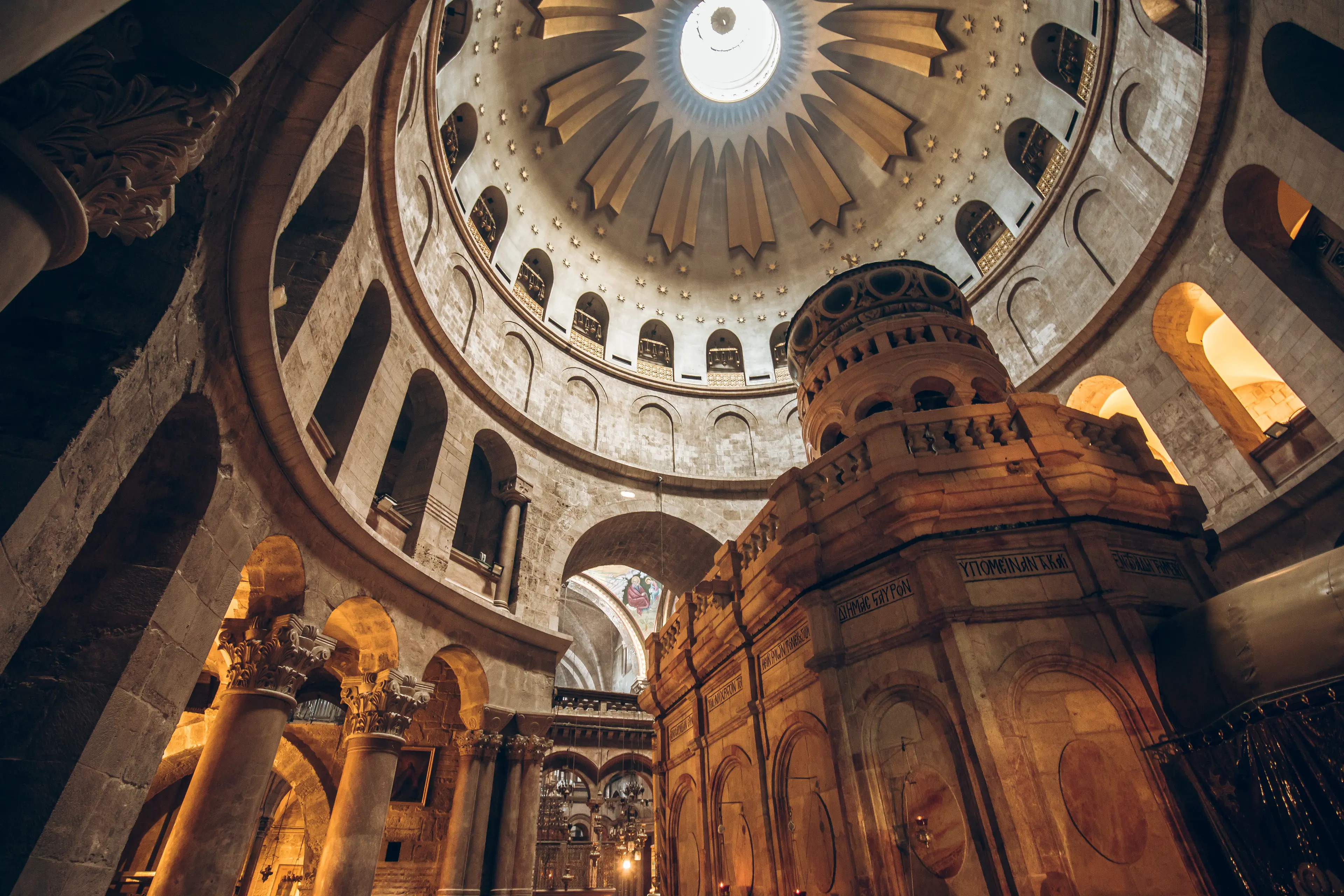 Interior of the Church of the Holy Sepulchre Interior of the Church of the Holy Sepulchre