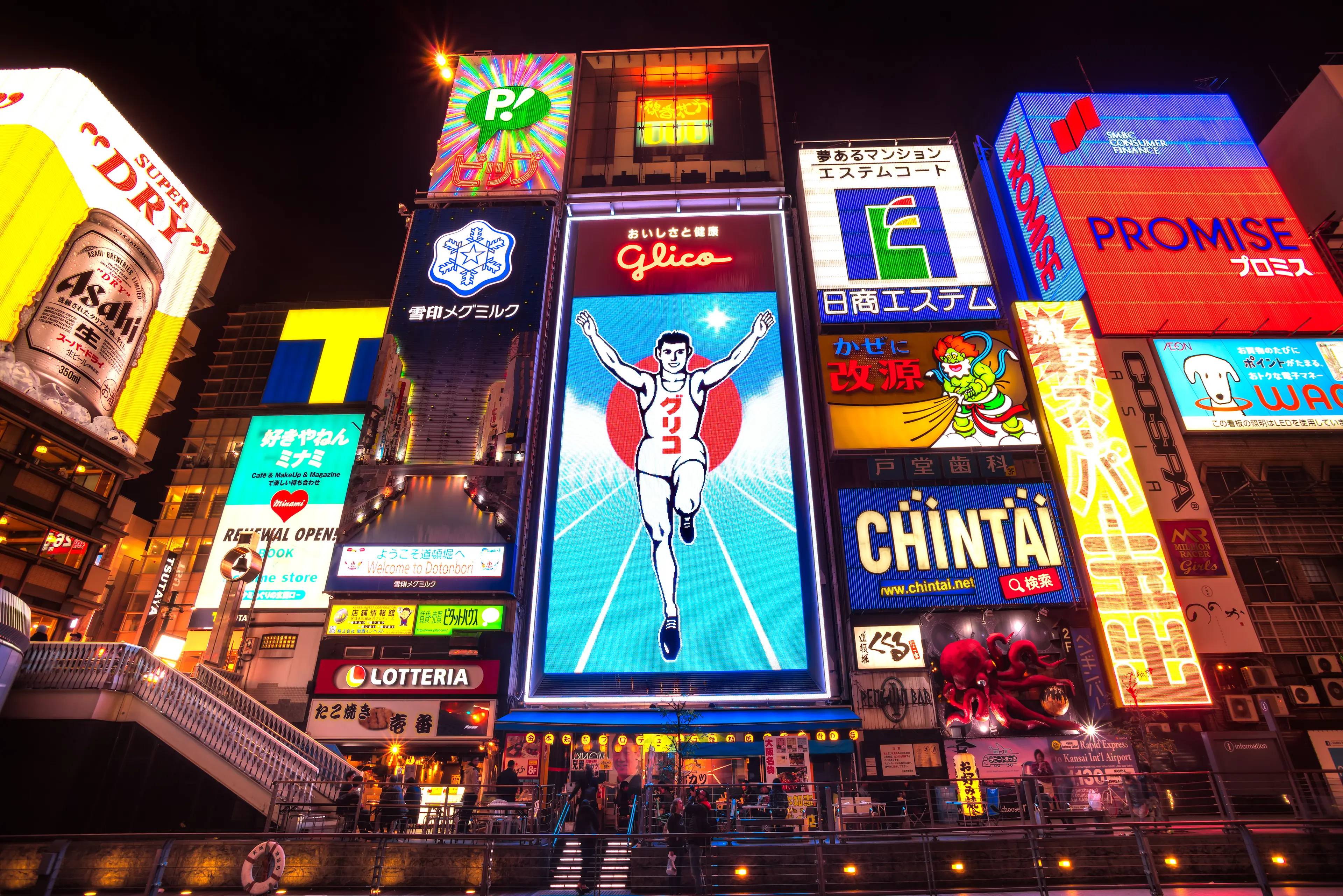 Neon sign of the Namba entertainment area