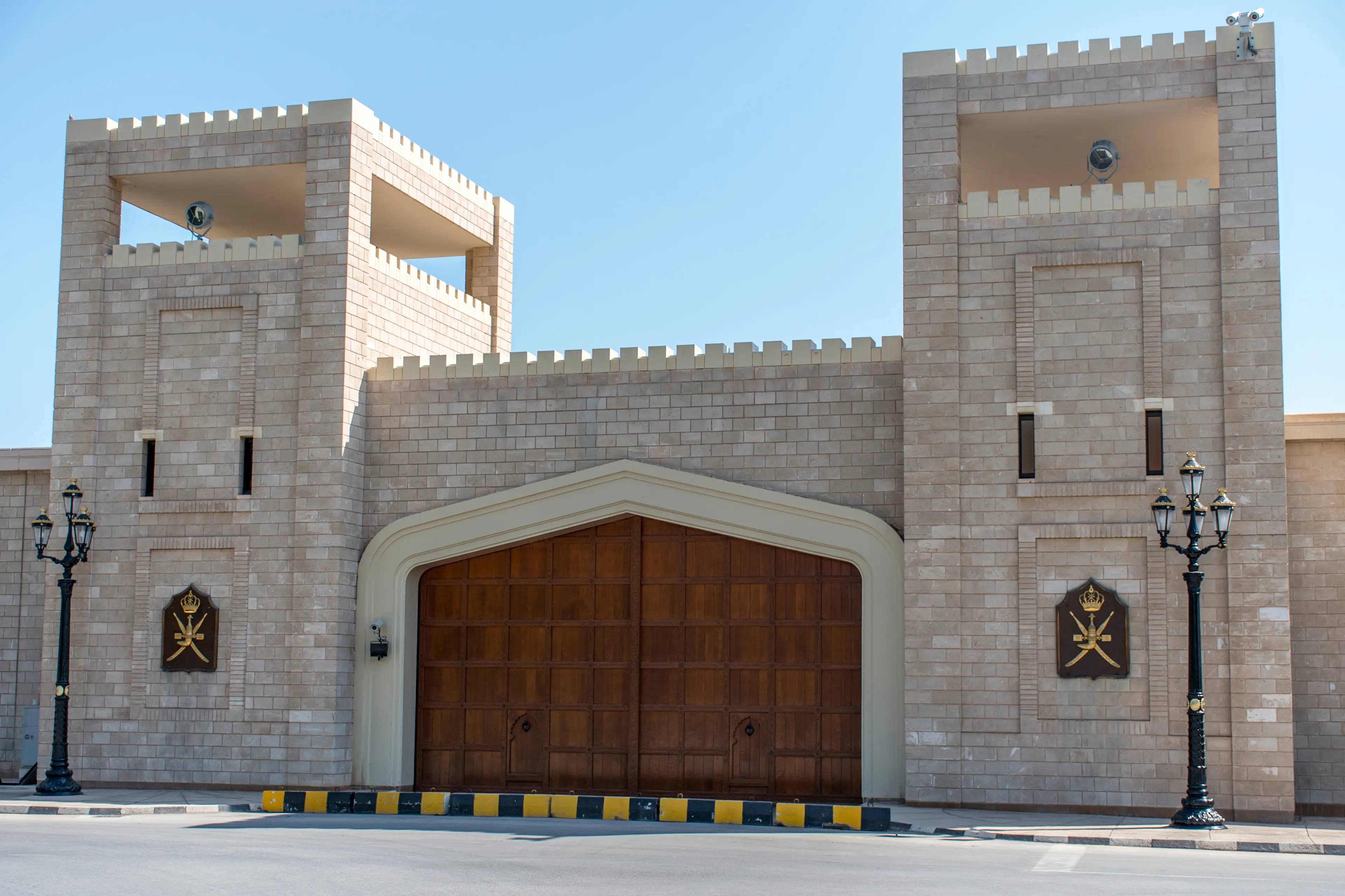 Sultan Qaboos tower Sultan Qaboos tower