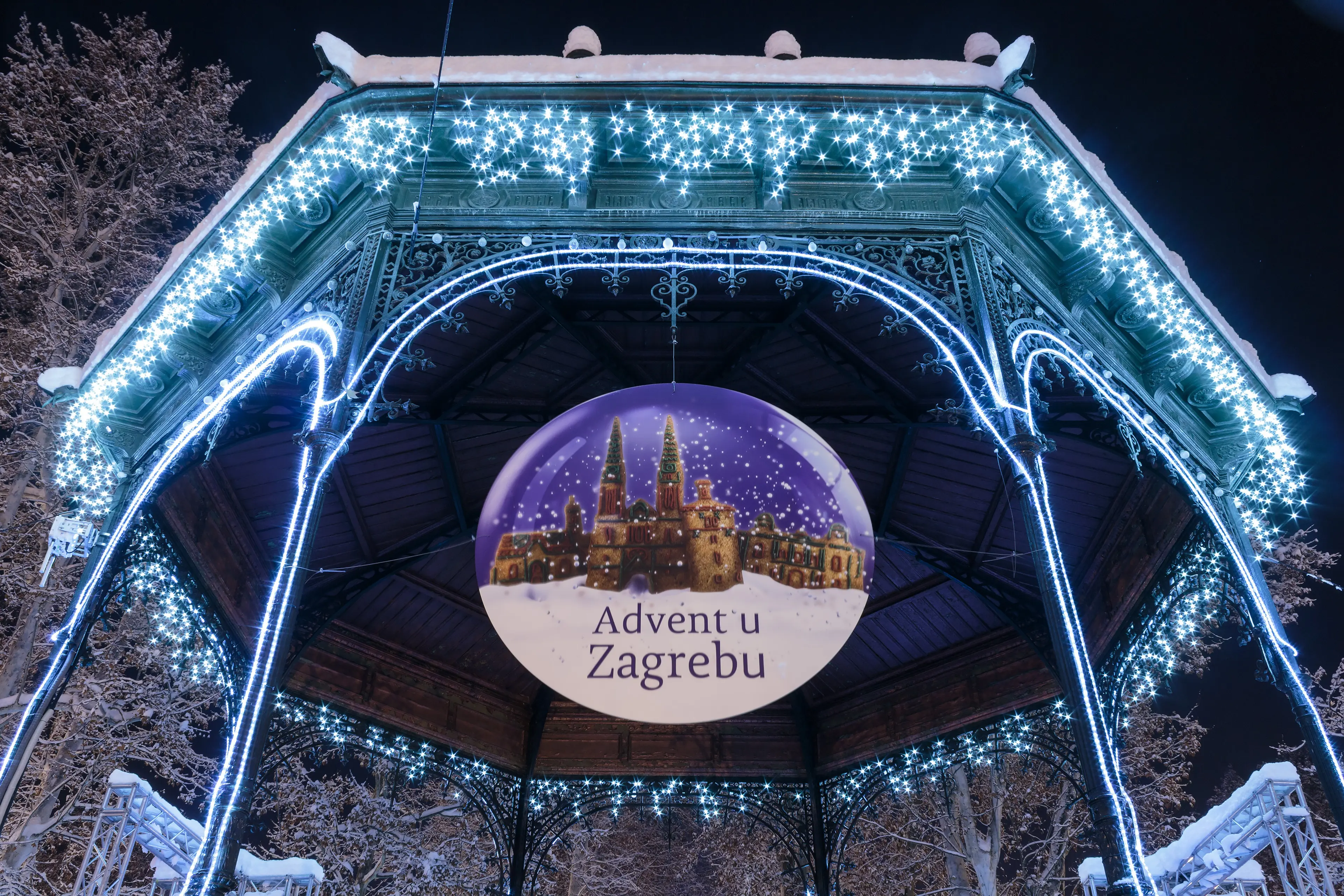 Advent in Zagreb sign on pavilion in Zrinjevac park