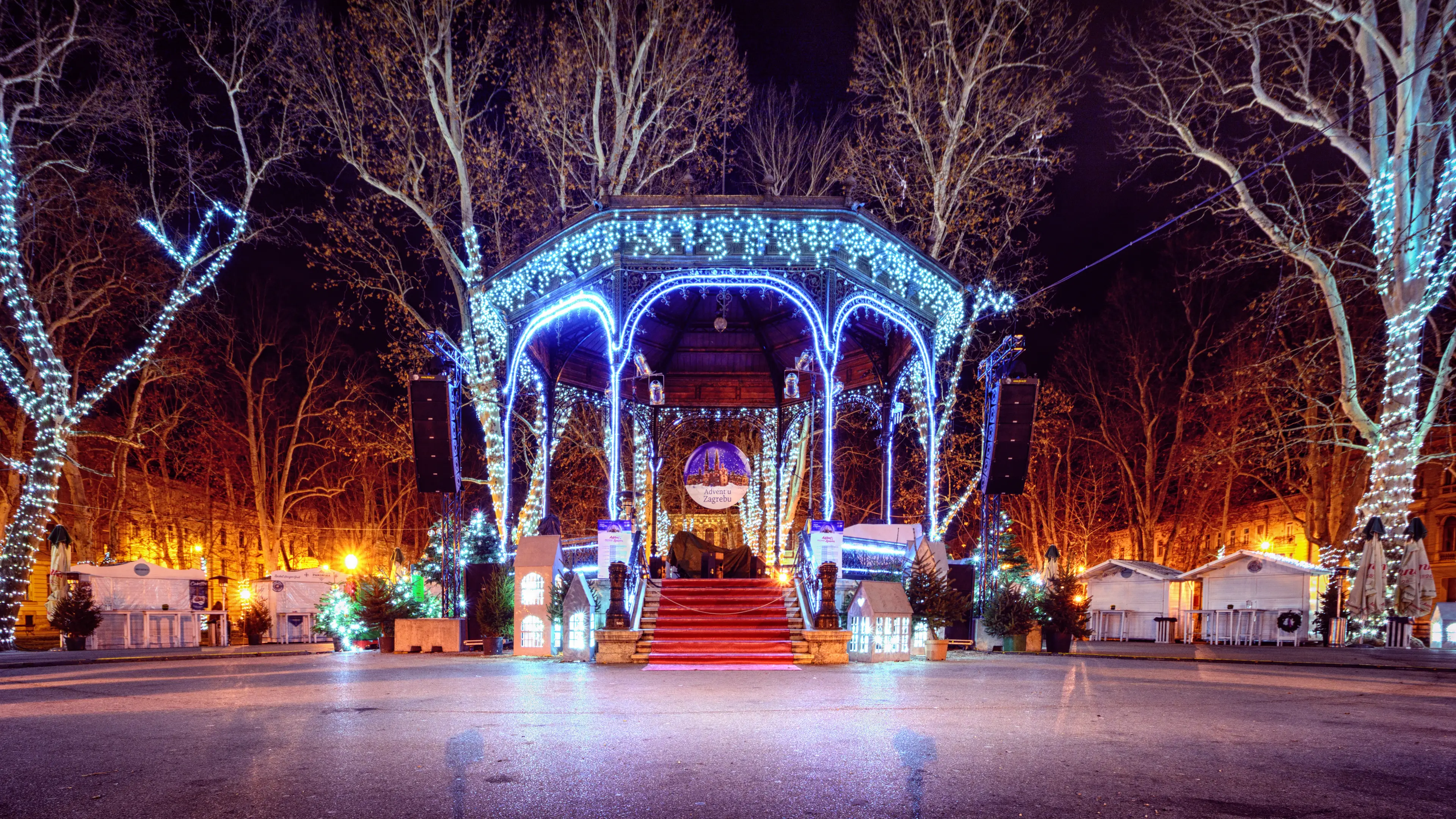 Zrinjevac Advent