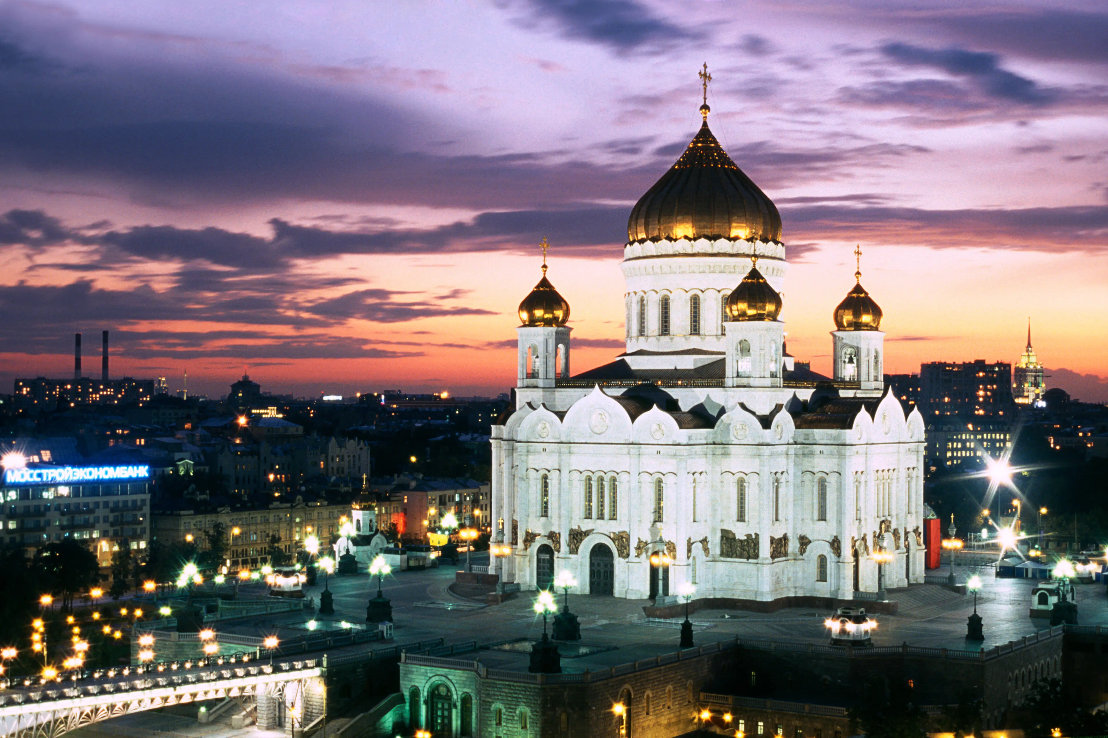 Cathedral of Christ the Saviour Cathedral of Christ the Saviour