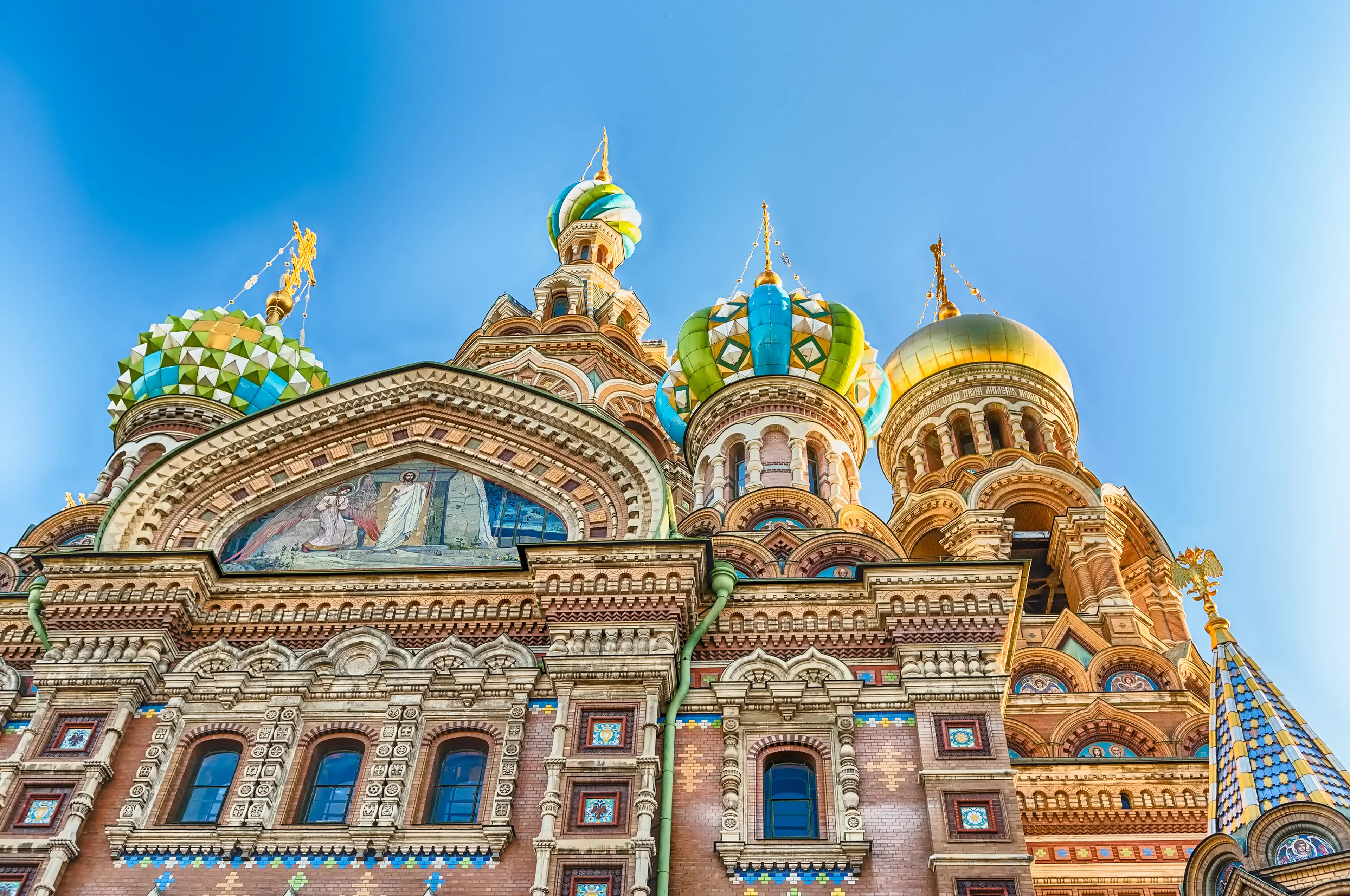 Church of the Savior on Spilled Blood Church of the Savior on Spilled Blood