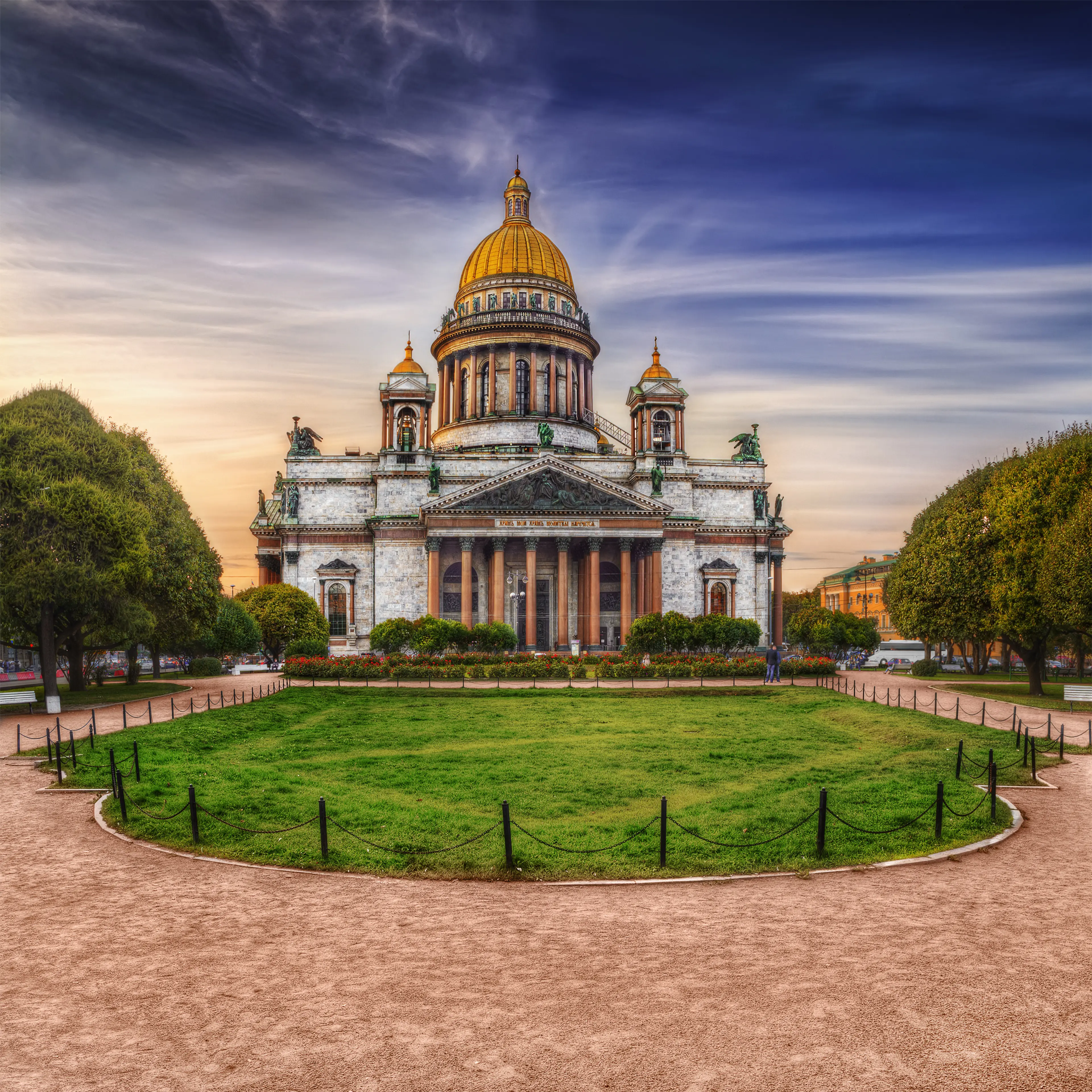 Isaac's Cathedral from park square Isaac's Cathedral from park square