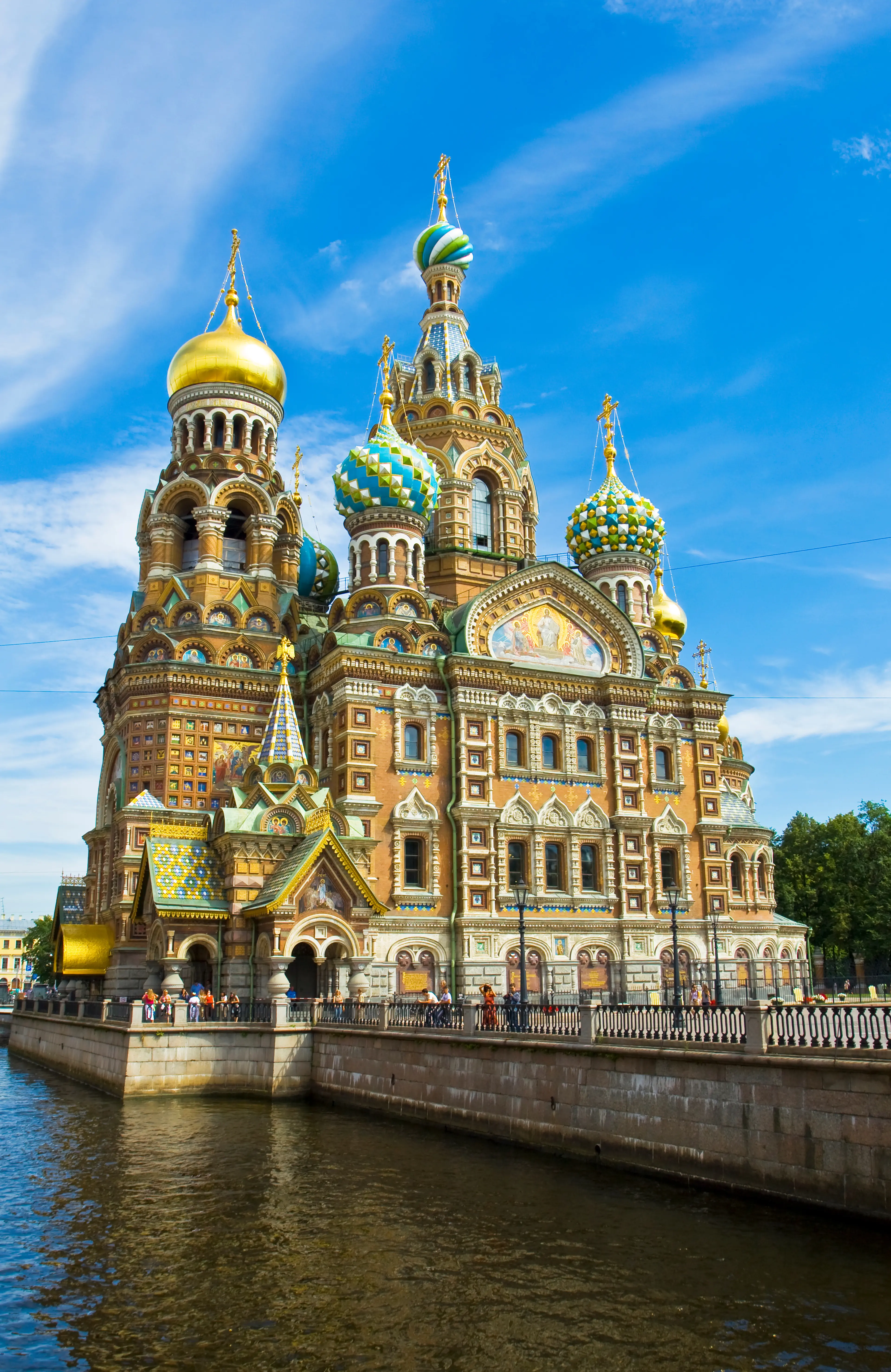 St. Petersburg, cathedral of Jesus Christ on Blood St. Petersburg, cathedral of Jesus Christ on Blood