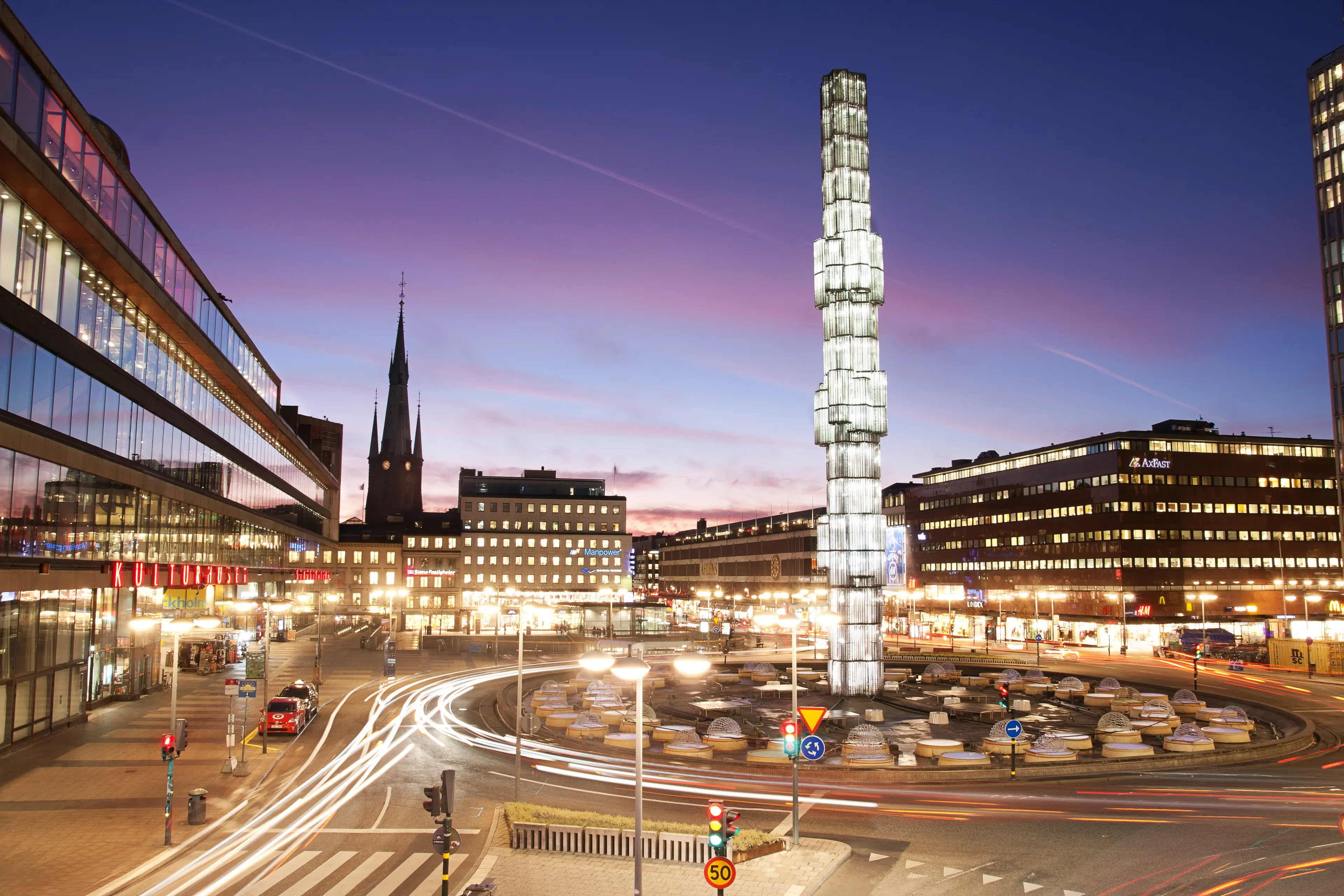Sergels Torg in city center Sergels Torg in city center