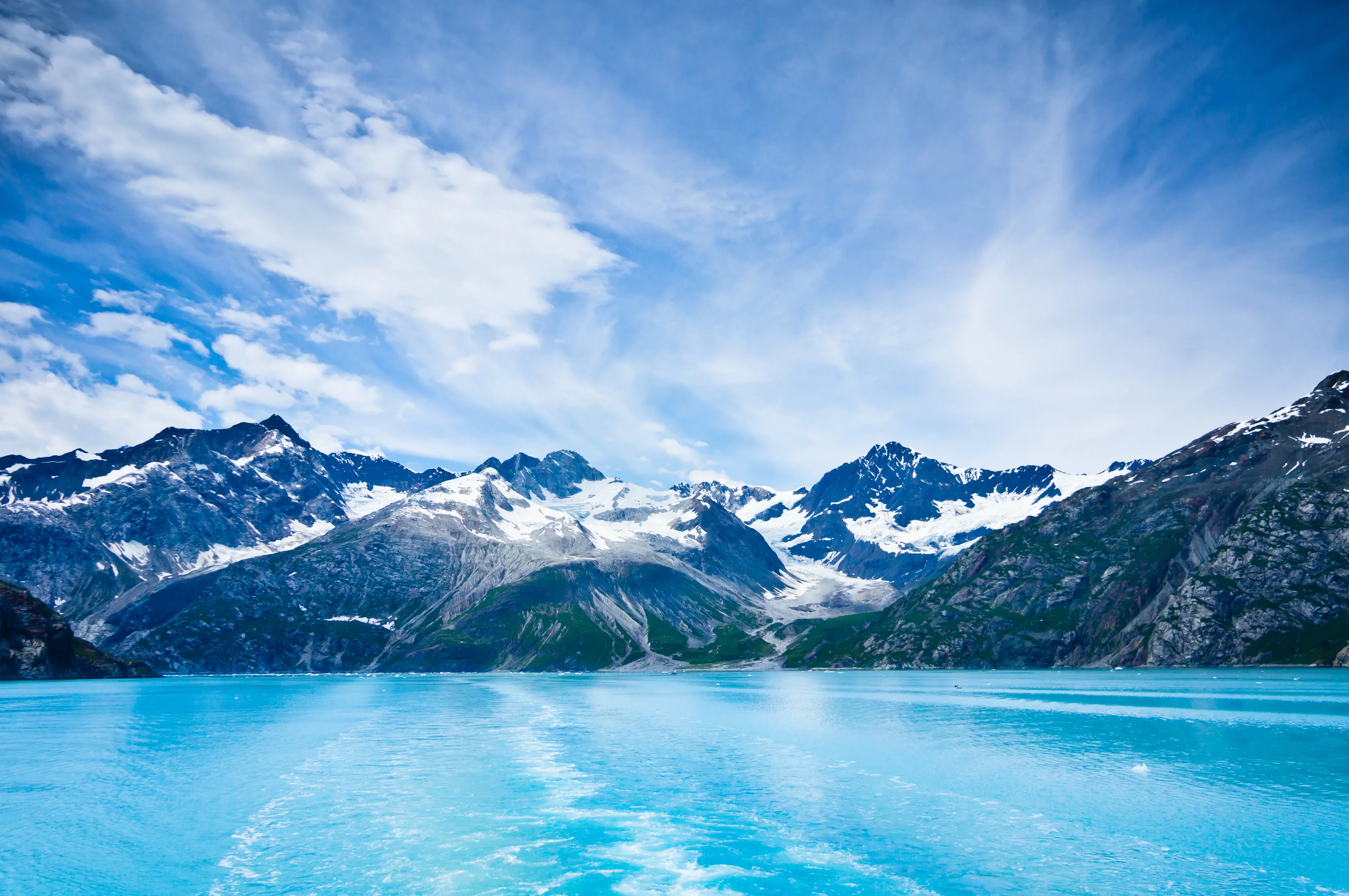 Glacier bay with mountainous background