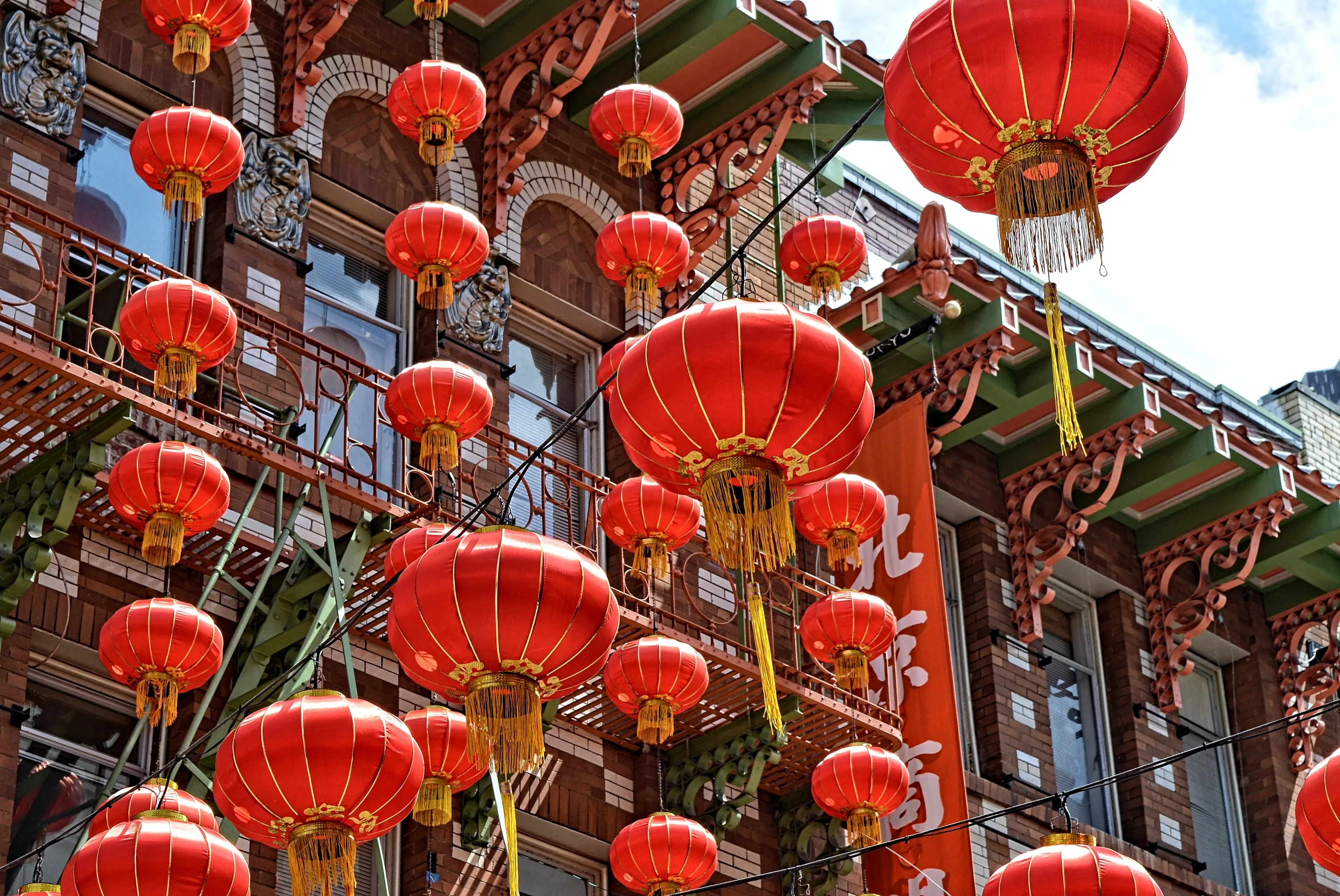 Chinese lantern in China Town Chinese lantern in China Town